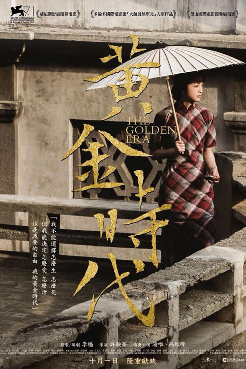 捷克ID怎么买假的