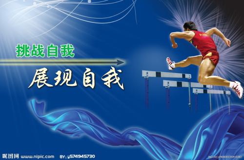 莱特州立大学文凭毕业证怎么制作