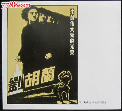 拉勒米办理假证